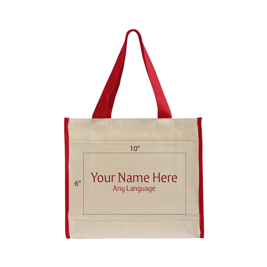 Personalize Canvas Tote Bag - Natural/Red