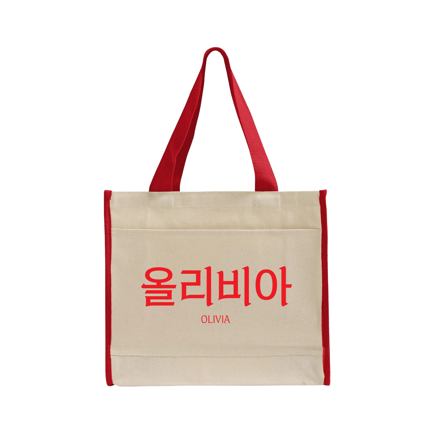 Olivia/Personalize Canvas Tote Bag - Natural/Red