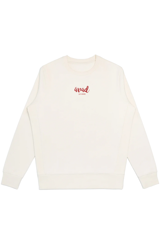 Avad Natural Heavyweight Organic Brushed Crew